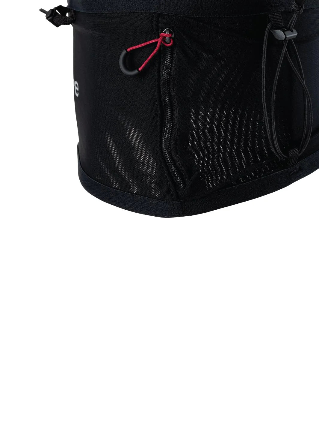 Rock Gear - UltrAspire Fitted Race Belt V3 *