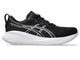 Asics - Cumulus 27 - Homme