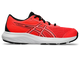 Asics - Contend 9 GS - Enfant *