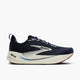 Brooks - Ghost Max 4 - Homme