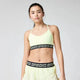 Brooks - PR Elite Bra