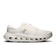 On - Cloudrunner 3 - Homme