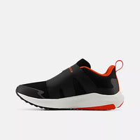 New Balance - DynaSoft Reveal v4 Boa - Enfant