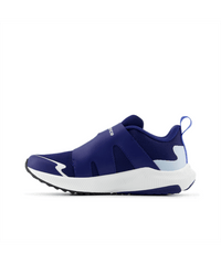 New Balance - DynaSoft Reveal v4 Boa - Enfant *