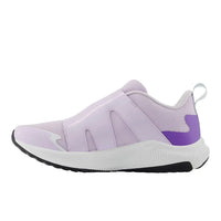 New Balance - DynaSoft Reveal v4 Boa - Enfant