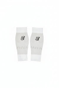 Compressport - Manchon de mollet R2 Oxygen *