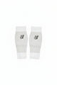 Compressport - Manchon de mollet R2 Oxygen *
