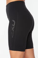2XU - Form Stash Hi-Rise Bike Shorts - Femme
